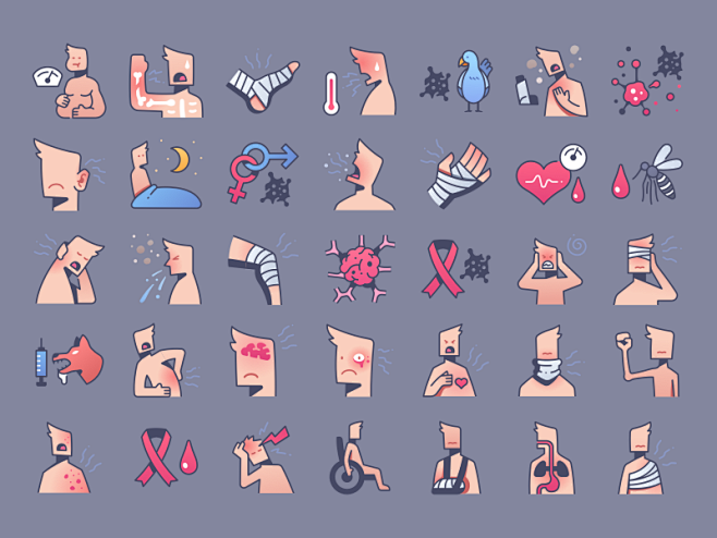 伤害图标diseases-injury-icon-iconfinder-sorasak21