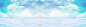海浪背景