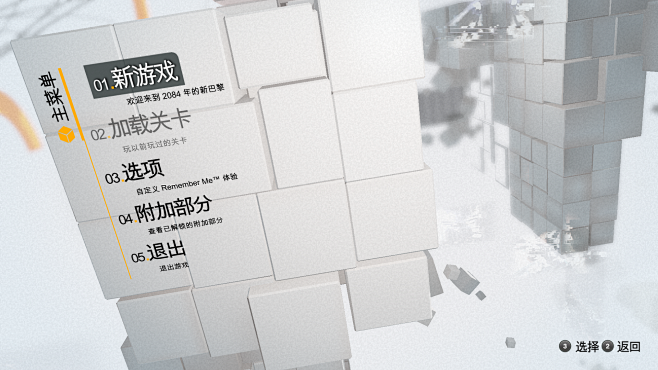 勿忘我