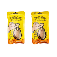 胡薄荷☺采集到包装参考