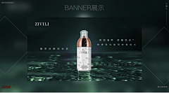 心念888采集到心念888的原创画板