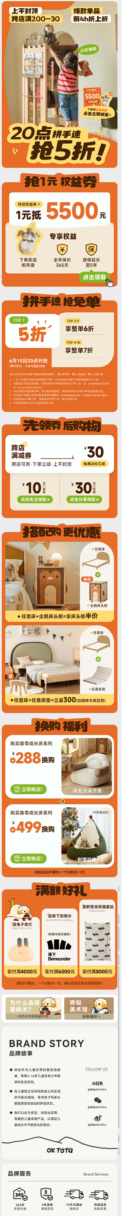 QQ截图20230607153201