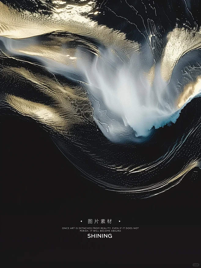 AI绘画｜背景 黄金海浪 - 小红书