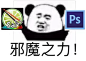 psb