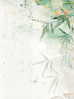 燕华亭采集到纯排底图