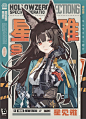 来自相册