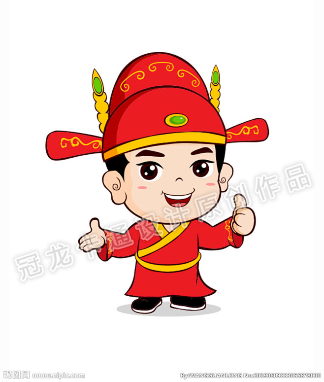 手绘小状元2019图片,手绘小状元201...
