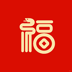 野生动物～采集到插画