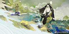 Nemophilist1110采集到插画