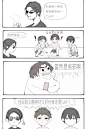 盗墓笔记