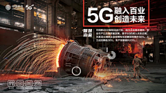 恭禧發財i采集到各种 I 主KV