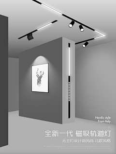 小糖人兒采集到无主灯