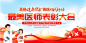 QQ20250509-111001