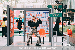 小碗不大采集到复古
