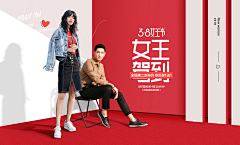 今天的头发都没了采集到女装