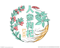 人参枸杞代用茶