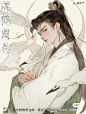 其中包括图片：