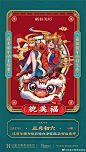 汉密尔顿美容医院的微博_微博