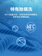 美的3公斤KG婴儿家用全自动加热洗衣机小型 迷你波轮宝宝MB30VH05
