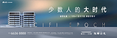 午夜↗星空许采集到时光《画面A》