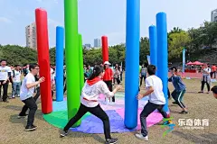 深圳趣味运动会|深圳趣味活动|运动会策划|企业运动会|跑步活动策划-乐奇体育官网