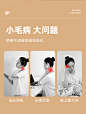 艾灸包充电肩颈艾草盐袋海盐颈椎热敷包理疗袋电加热脖子颈部加热-tmall.com天猫