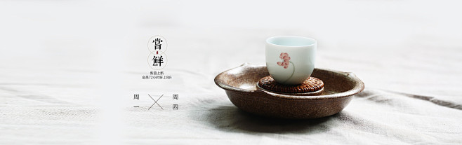 首页-三勤堂旗舰店-天猫Tmall.co...