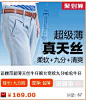 360截图20160513142224012