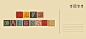 calendar Calender Design design desk calendar Letterform NIFT typography  