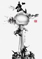 #中国设计力量# 中国风海报设计，兼具东方神韵与美感 ​​​​！可以收藏，转需~ ​​​​