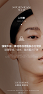 @蔓之研 的个人主页 - 微博