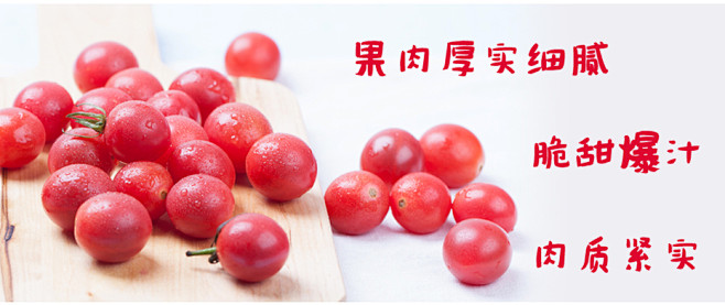 两鲜 FreshFresh.com | ...