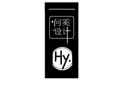 何奚采集到logo