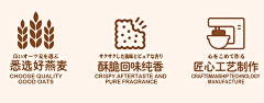 Pizizi采集到图标