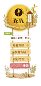 345