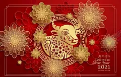 牛新年展板背景 【酷图网】牛,新年展板背景,背景模板,展板背景,牛年剪纸,牛年海报,新年装饰,新春装饰,牛年,2021年,新年快乐,除夕海报,春节海报,牛年大吉,贺新年,新年贺卡,牛图片,牛素材,牛壁纸,蒙牛,牛头,奶牛,牛年展板,牛年展架,牛气冲天,卡通牛,生肖牛,牛年封面,牛年日历,牛年台历,牛年主题,喜庆