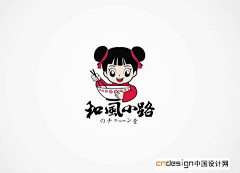红魔采集到人物logo