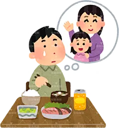 一名在外打工的男子独自吃晚饭，想起家人时哭泣 卡通 插画 免扣 素材 手绘 png