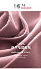 秋水伊人时尚毛呢外套2021秋冬季新款女双面呢羊毛呢子大衣中长款-tmall.com天猫