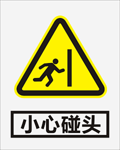 小印w采集到素材