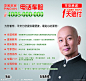 中国平安车险源文件