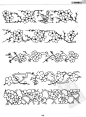 古典传统纹样图案大全——边饰篇（二）