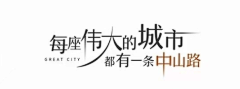 给你一个么么哒采集到地产LOGO