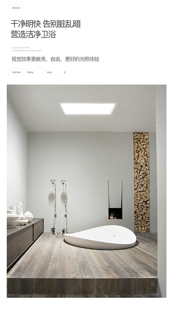 吊顶灯厨房灯厕所灯长方形吸顶灯led灯3060卫生间嵌入式平板灯tmall