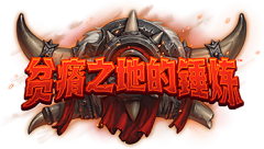 江江哩采集到logo