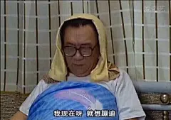 【近期热门表情包原图精选】 
标签 
美丽让人孤独
你继续说 我就挠个痒
我现在呀 就想蹦迪
我见你是欠打哦
大哥嚯什么 自己选 ...展开全文c