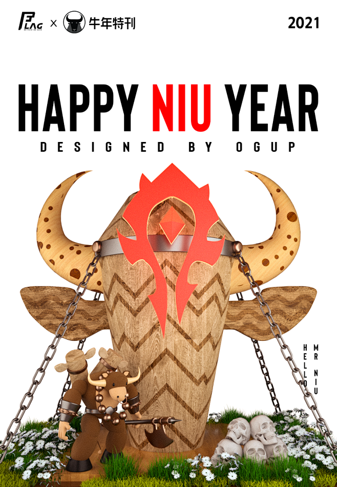 Mr·Niu_新年创作1