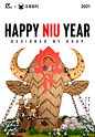 Mr·Niu_新年创作1