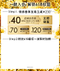 Guerlain娇兰官方旗舰店