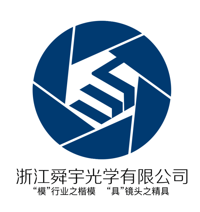 浙江舜宇光学模具部的logo设计，设计灵感来源于手机镜头和旋转楼梯，“模 具”两字首字母组合，采用透视变形设计手 法，视觉引导向上，寓意公司及 ...